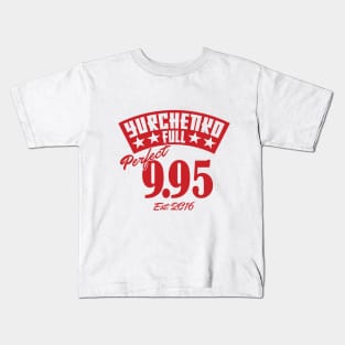 Perfect 9.95 Red Kids T-Shirt